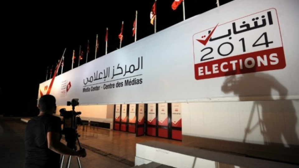 Първи избори в Тунис след Арабската пролет | StandartNews.com