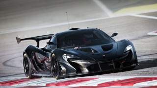Само 375 души могат да си купят новия McLaren P1