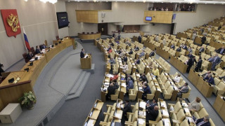 Русия прие закон срещу офшорните данъчни убежища