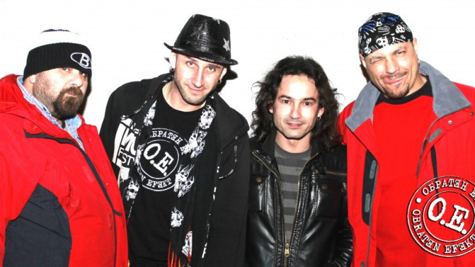 Рок банди с благотворителен концерт за катастрофирал моторист | StandartNews.com