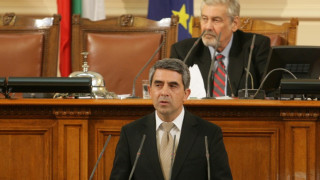 Пълната реч на президента пред Народното събрание