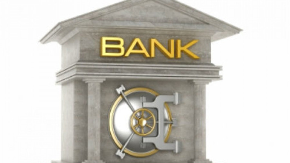 Банки потъват от стрес тестове | StandartNews.com