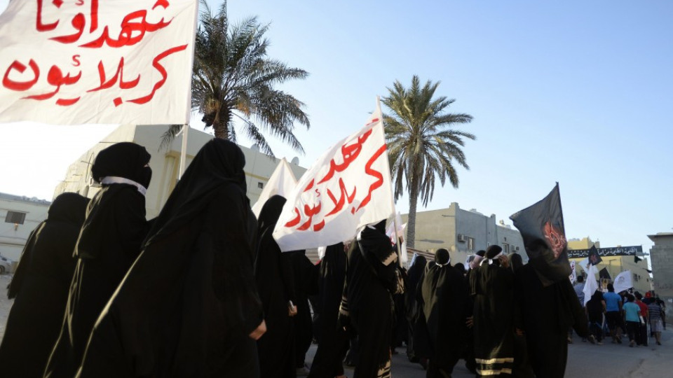 Бахрейн забрани основната опозиционна партия | StandartNews.com