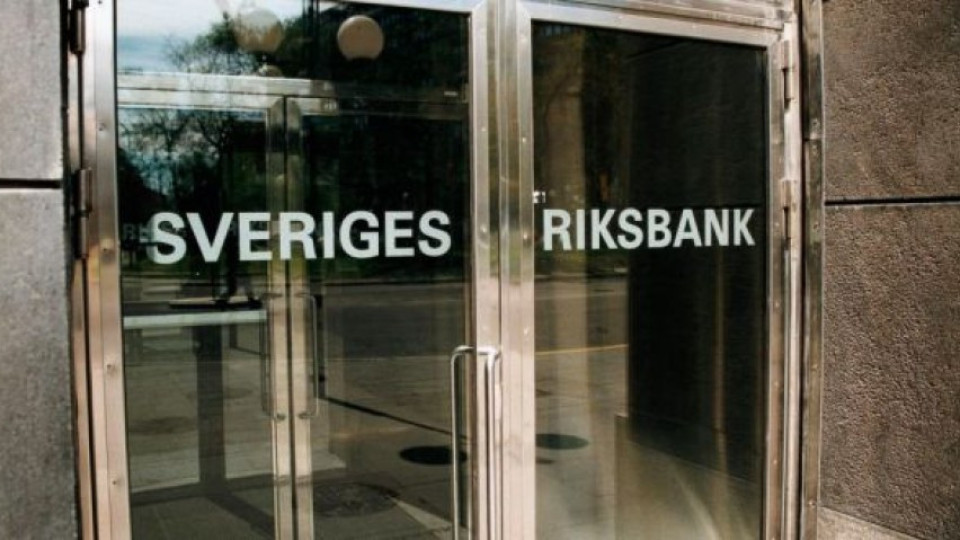 Швеция намали основния лихвен процент до 0% | StandartNews.com