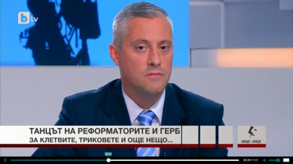 Лукарски е оптимист за коалиция с ГЕРБ и ПФ | StandartNews.com