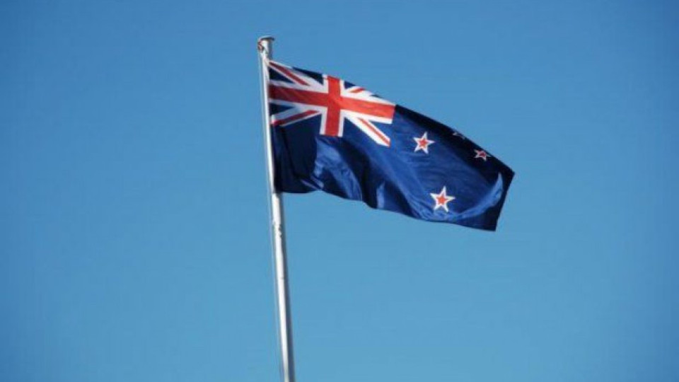 Нова Зеландия решава с вот за смяна на флага | StandartNews.com