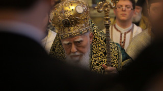 Навършват се 100 г. от рождението на покойния патриарх Максим