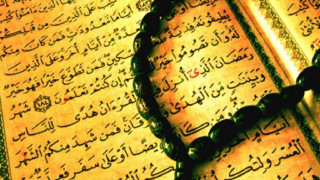Пакистанец пробва да внесе в Дубай 24 кг хероин в молитвени книги
