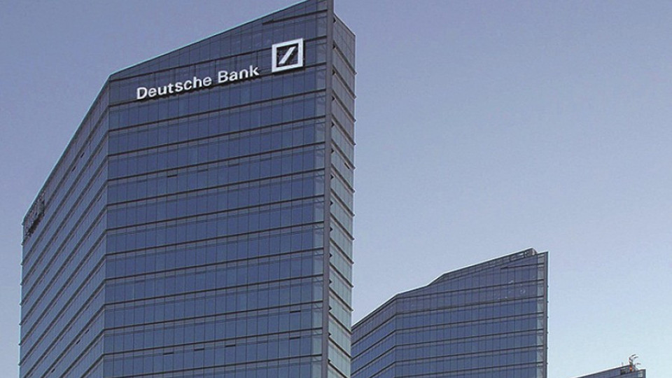 „Дойче банк" уволни финансовия си директор за загуби | StandartNews.com