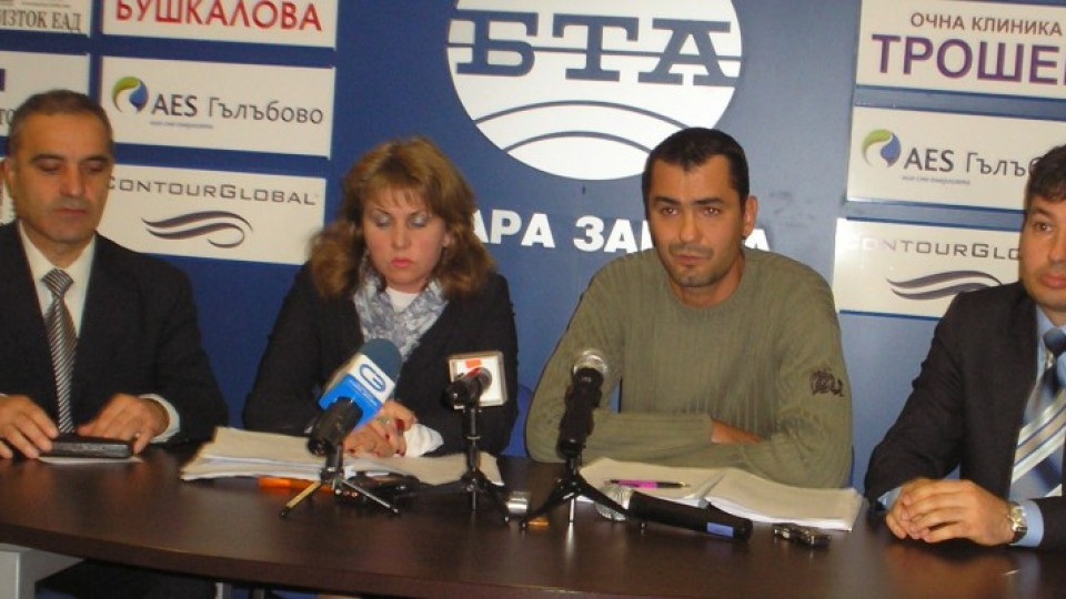 БСП иска дебат за безплатните парцели в Стара Загора | StandartNews.com