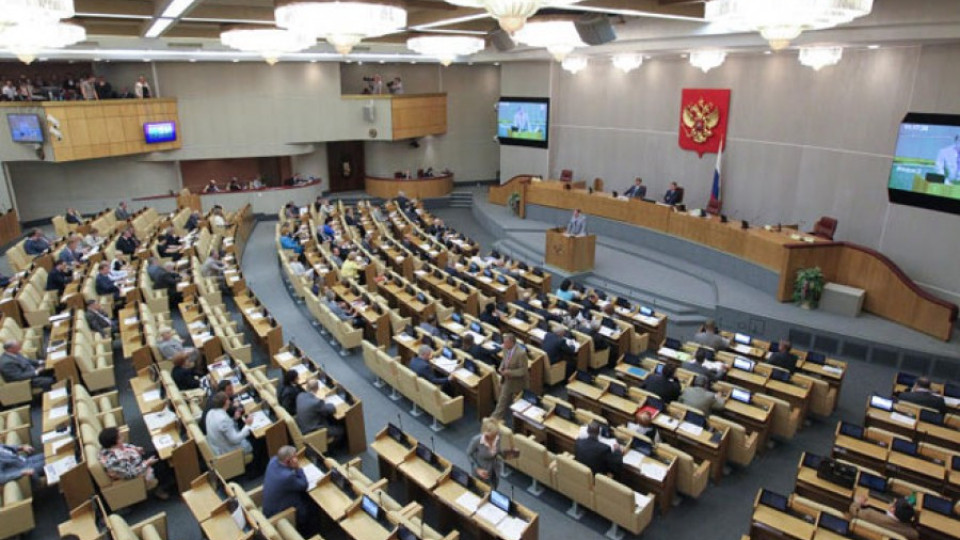 Москва иска да затопля парламентарните връзки с Киев | StandartNews.com