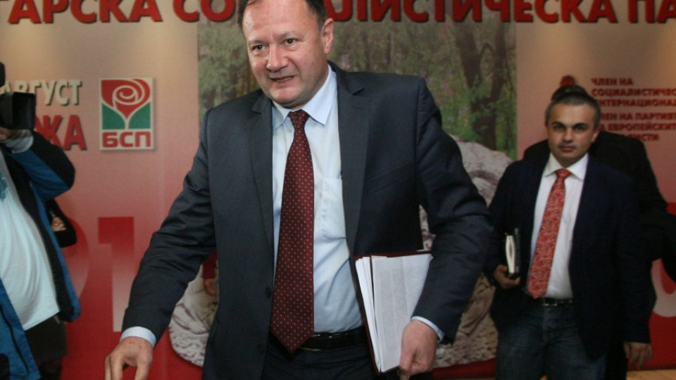 БСП внесе законопроект за връщане на прогресивното подоходно облагане | StandartNews.com