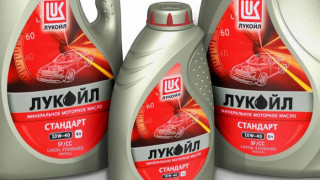 "Лукойл" пуска специални масла за колите на газ