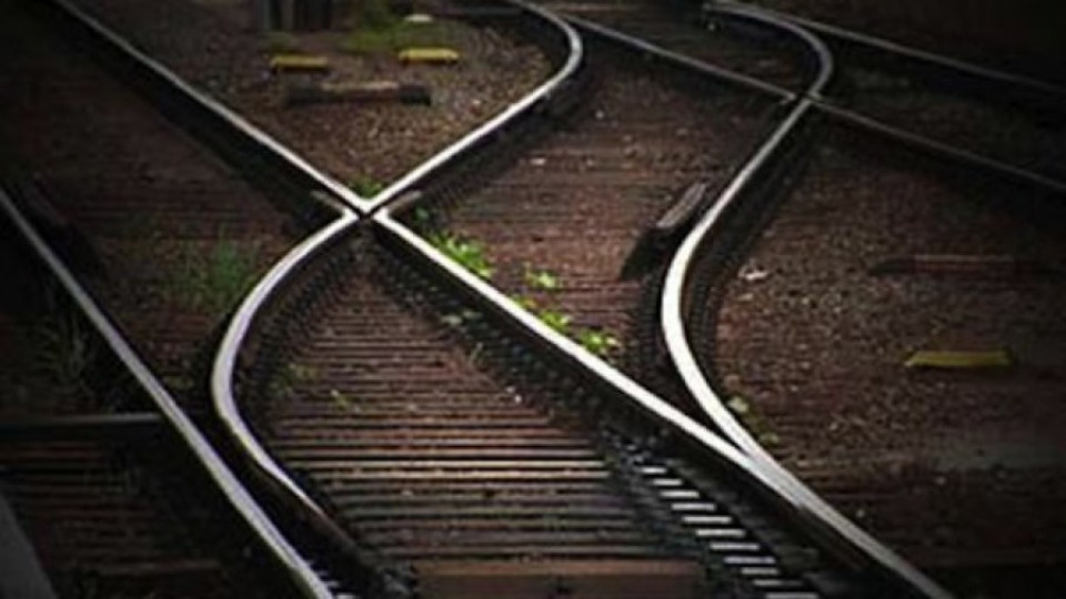 Два влака избегнаха сблъсък за 150 метра | StandartNews.com