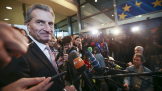 Русия и Украйна постигнаха споразумение за доставките на газ