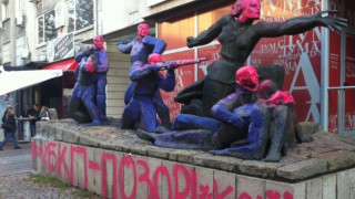 Оправдаха обвинените за изрисуването на паметника на "Позитано" 20