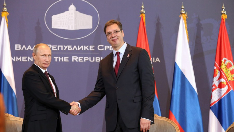 Русия ще намали доставките на газ за Сърбия | StandartNews.com
