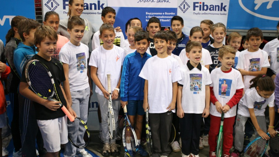 Fibank и "Спортните чудеса" зарадваха Цвети и децата | StandartNews.com