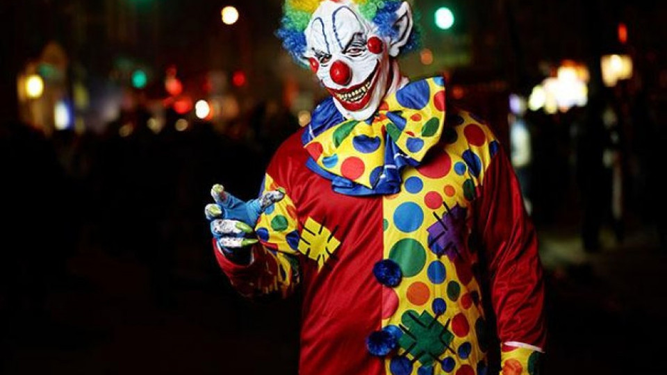 Френски град забрани клоуните навръх Хелоуин | StandartNews.com