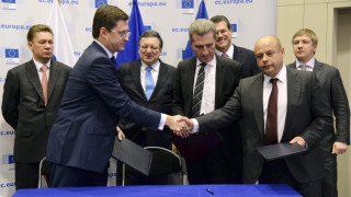 ОБЗОР: Русия и Украйна се разбраха за газа