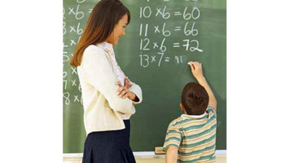 Хиляди избират любим учител в Пиринско | StandartNews.com