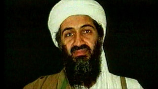 Джихадисти кръстиха училище на Осама