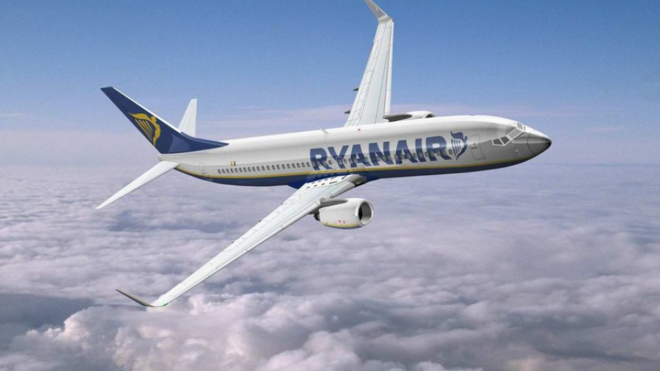 Ryanair стана любезна с клиентите и вдигна печалбата си | StandartNews.com