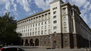 Приключиха преговорите между президента и „Български демократичен център”