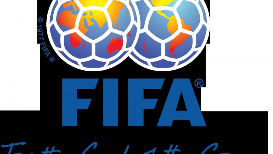 ФИФА осиротява откъм спонсори  | StandartNews.com