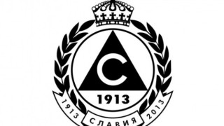 Свои наплашили славистите