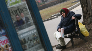 Половината българи под прага на бедността