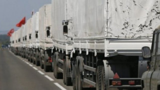 Шести руски хуманитарен конвой пристигна в Украйна