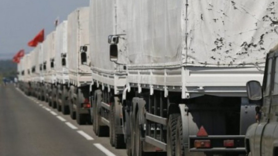 Шести руски хуманитарен конвой пристигна в Украйна | StandartNews.com