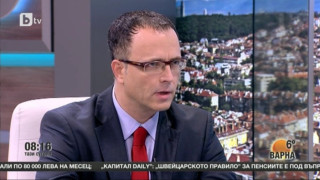 Стоян Мавродиев: За КТБ отговорност носи БНБ