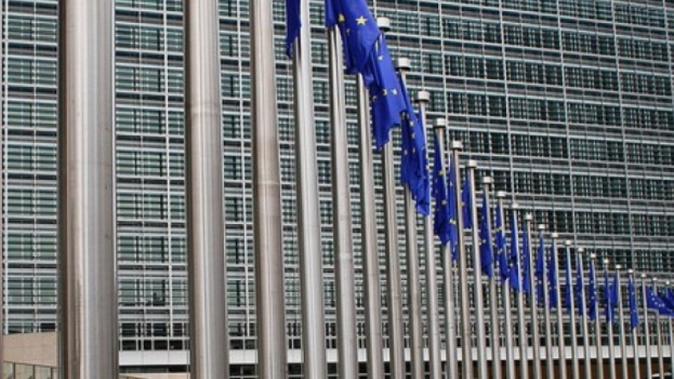 Еврокомисията понижи прогнозата за растеж на България | StandartNews.com