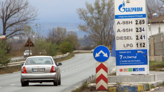 Бензинът пада до 2,22 лв. за Коледа