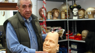 Властелинът на грима