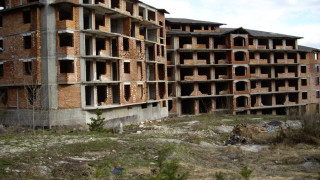Хотел става Дом за възрастни след търг на НАП