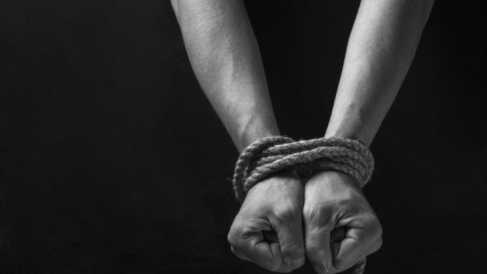 Португалци в ареста за трафик на хора и заробване на българи | StandartNews.com