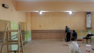 Над 100 деца в Момчилград ще репетират в нови зали 