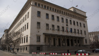 БНБ одобри международно финансово разследване на КТБ
