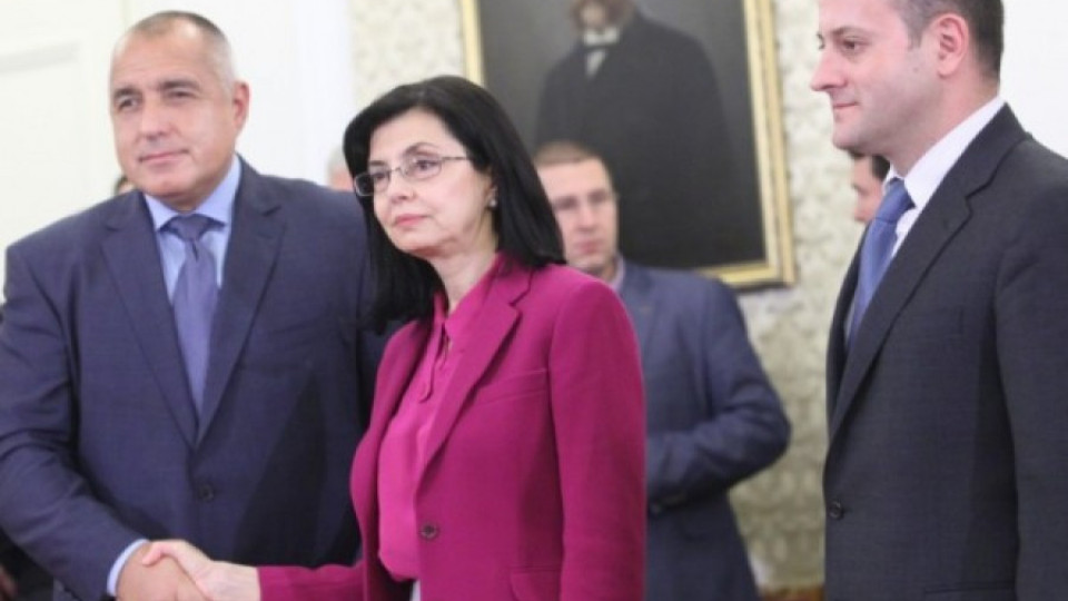 Вижте коалиционното споразумение между ГЕРБ и Реформаторския блок | StandartNews.com