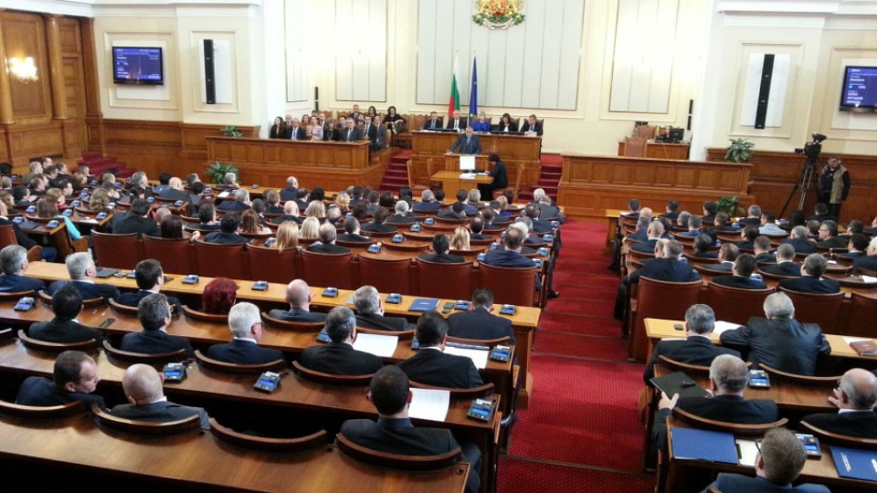 Започна заседанието на Народното събрание | StandartNews.com