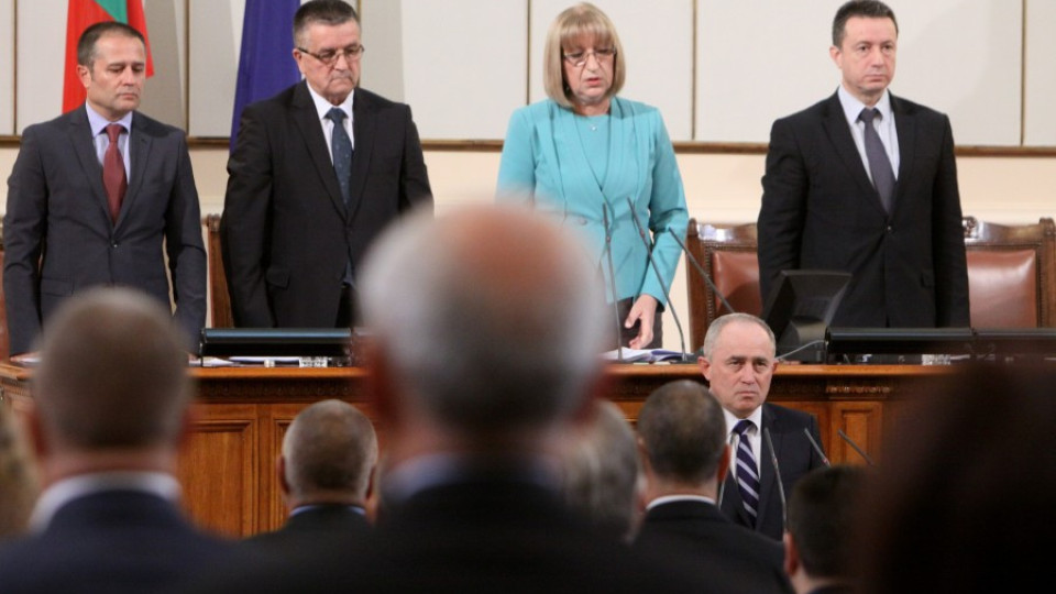 14 нови депутати с клетва в сряда | StandartNews.com