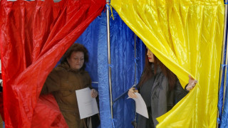 Румънци на протест заради трудности при гласуване в чужбина
