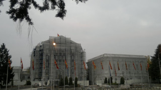 Пожар в сградата на правителството в Скопие