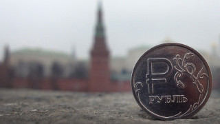 Санкциите замразяват икономиката на Русия
