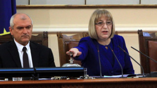Последно раздаване за шефове в парламента