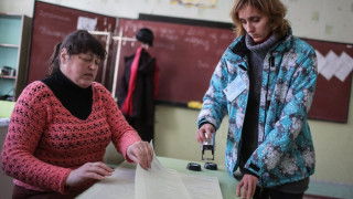 Станаха ясни окончателните резултати от вота в Украйна
