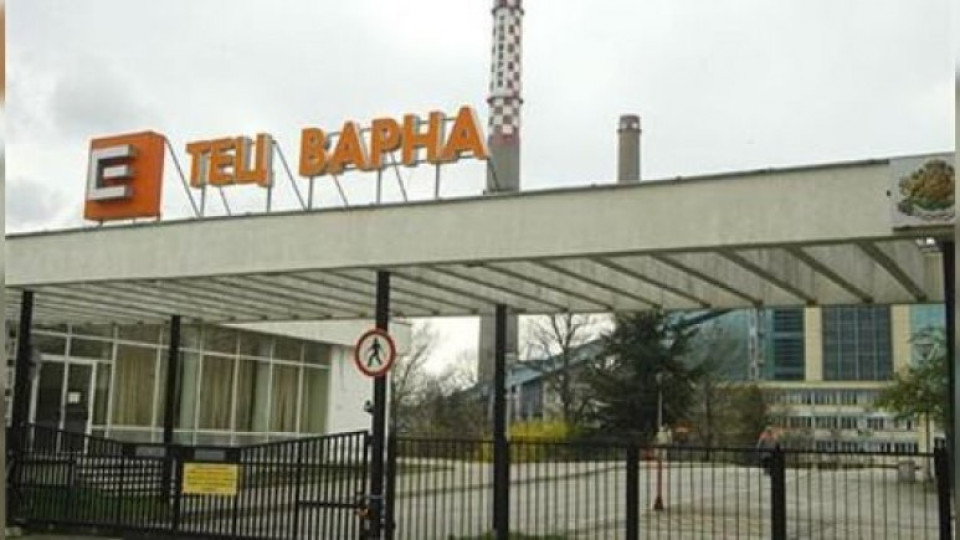 Протестираха енергетиците от ТЕЦ Варна | StandartNews.com